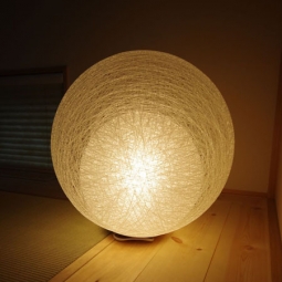 Yamagiwa Mayuhana Tri-Globe Table Lamp