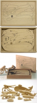 Enzo Mari DANESE MILANO Original 16 Pesci Italian Modern Wooden Puzzle