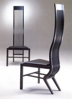 Arata Isozaki: Monroe chair