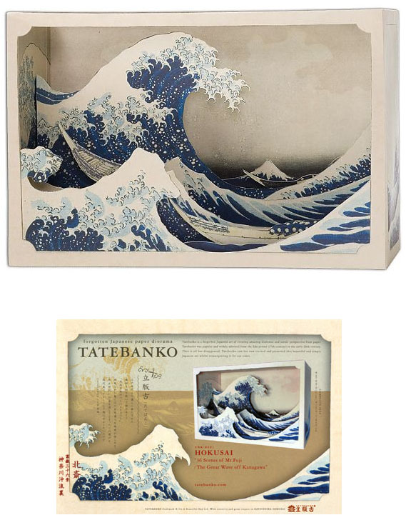The Great Wave off Kanagawa by Hokusai on a Glass Cutting Board