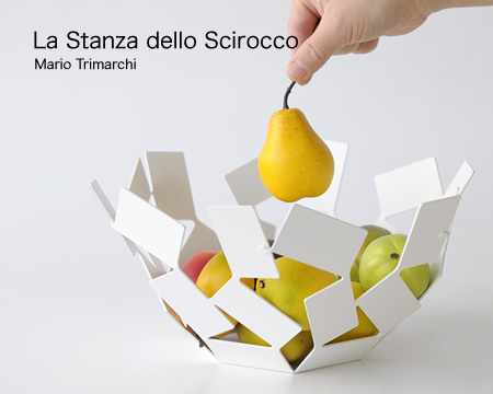 Alessi italian modern fruit bowl: la stanza dello scirocco: nova68.com Stanza dello scirocco