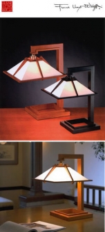 Yamagiwa: Frank Lloyd Wright Taliesin mini table lamp